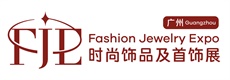 2026广州国际时尚饰品及首饰展
