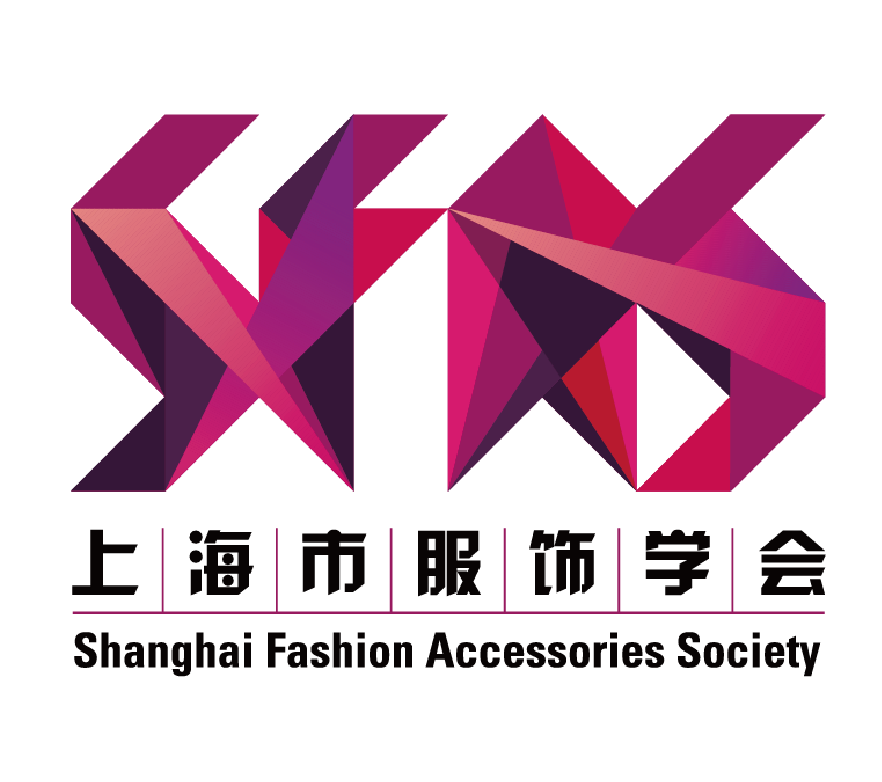 上海市服饰学会.png