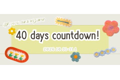 40 Days to Go Until the Guangzhou International Fashion Jewelry Expo and Original Designer Jewelry Market 2026